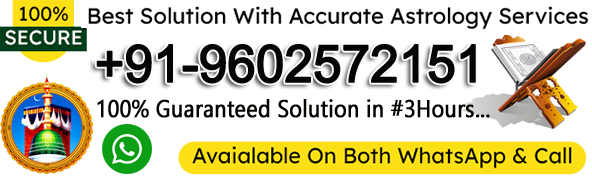 Sidhi Hassan Ali:+91-9602572151